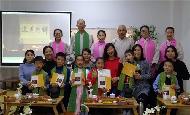 青岛|禅修茶道亲子茶会走进瑜伽禅修院