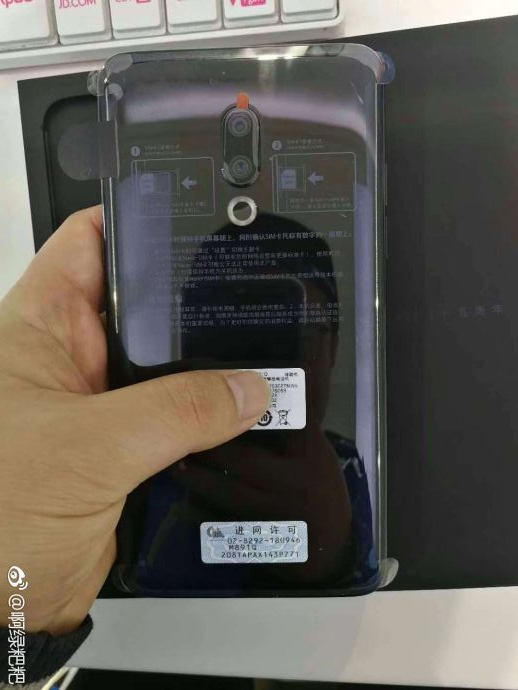 魅族15再无秘密 开箱照泄露：搭载Flyme 7