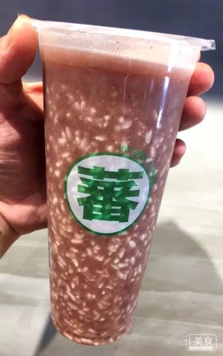 晨晨冰酒酿图片