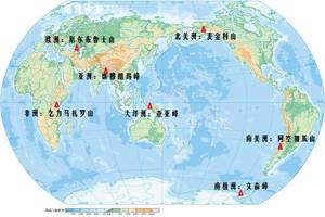 查亚峰地图图片