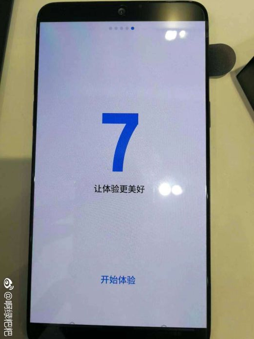 魅族15再无秘密 开箱照泄露：搭载Flyme 7