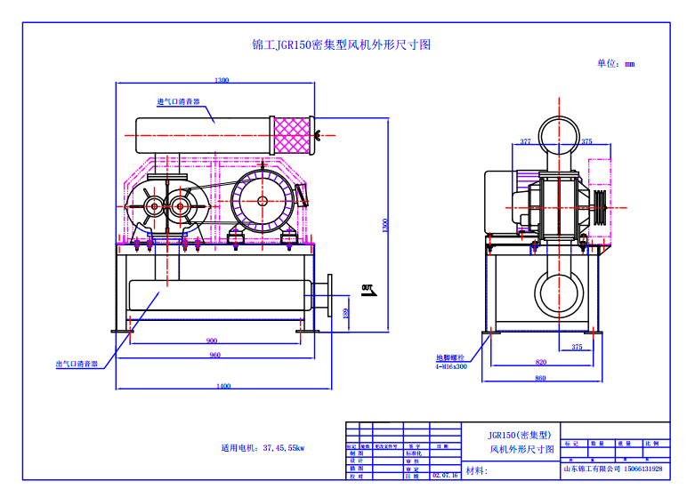 风机cad简图平面图图片