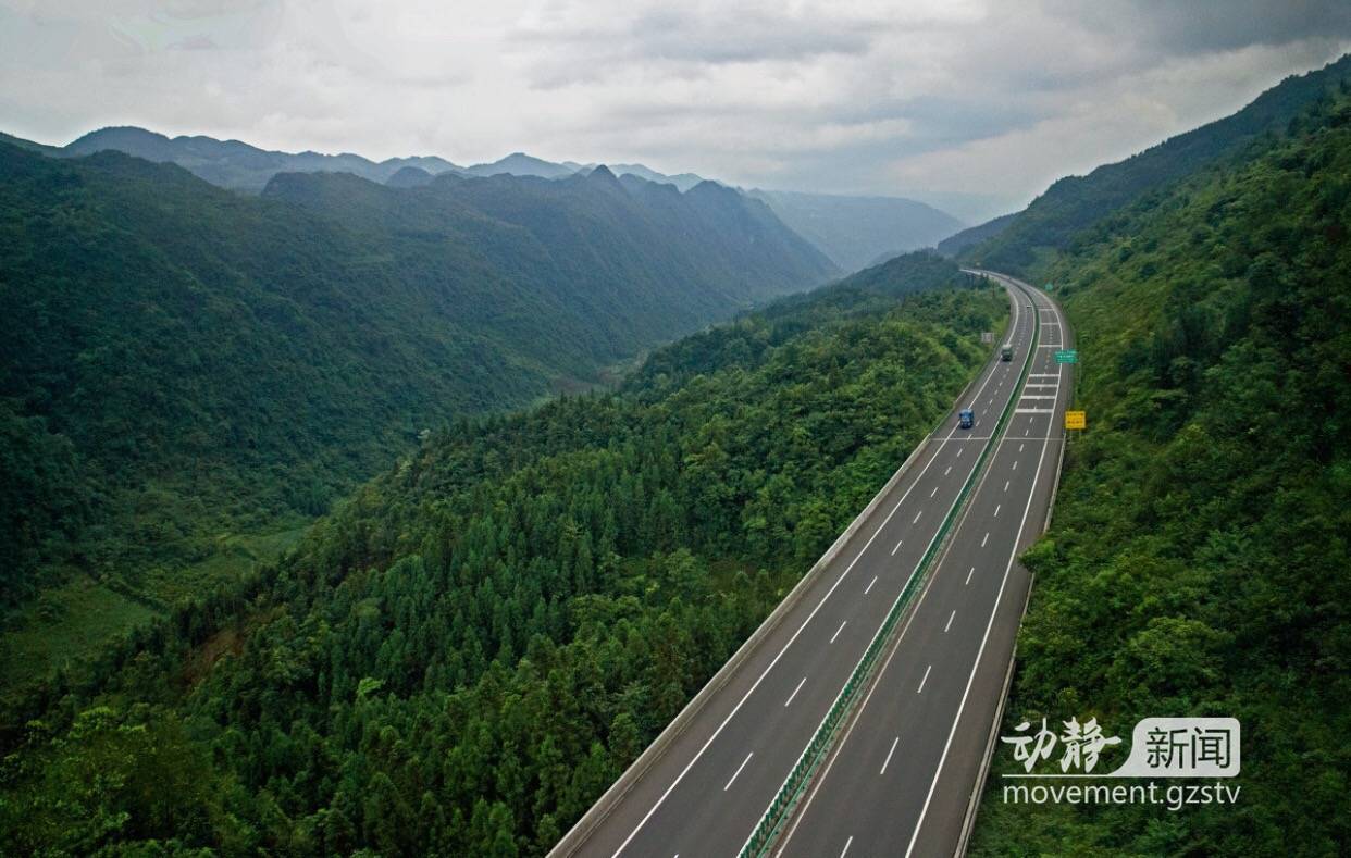 今明两天,沪昆高速部分路段将实施管制