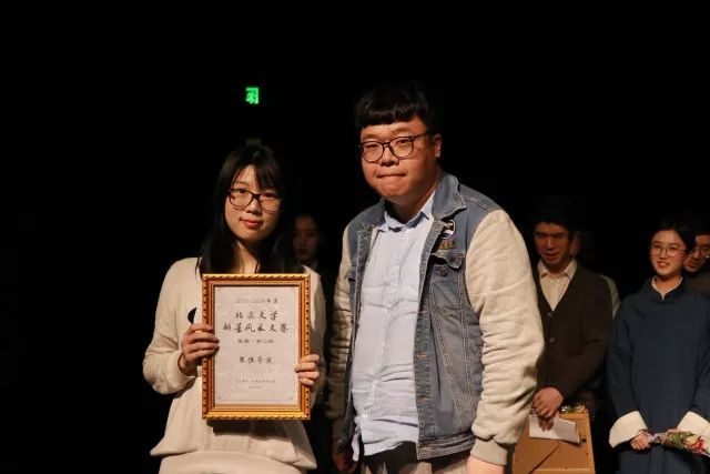 最佳导演 杨心仪最佳原创编剧 王乾宇最佳男主角 赖海峰最佳女主角 陈