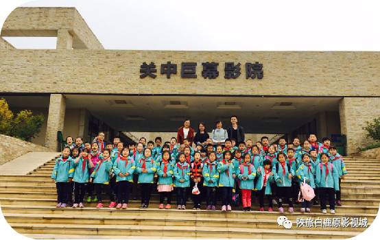 三十四年十二月的八級關中大地震集災難體驗及地震科普教育於一體的