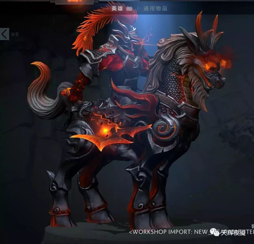 出必入dota2創意工坊近期優秀作品精選