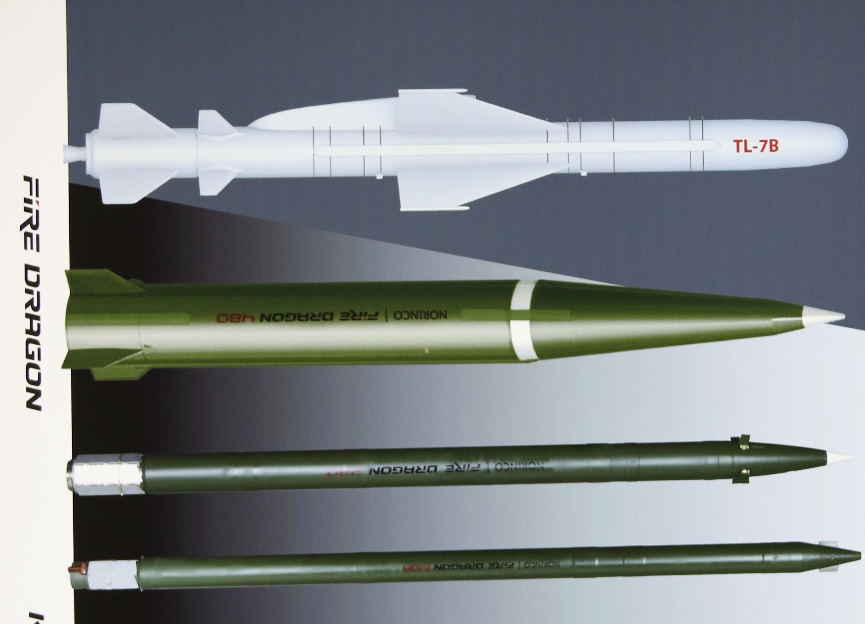 导弹身火箭心中国火箭炮至尊火龙480横空出世