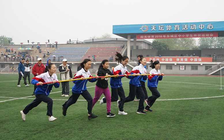 攝影蘇雙利北京市匯文中學獲得高中組團體總分第一名,北京市第五十