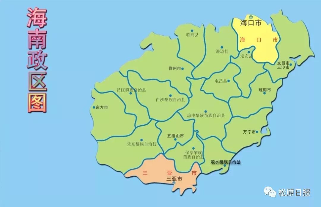海南岛行政地图高清图片