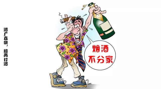 从鸿茅药酒谈健康饮酒的8大谣言