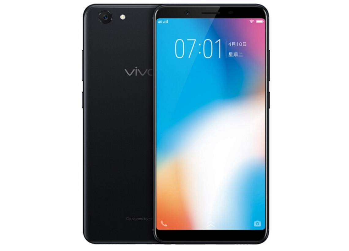 千元機中的最窄額頭 最窄下巴,這款新品vivo y71顏值簡直驚了眼睛