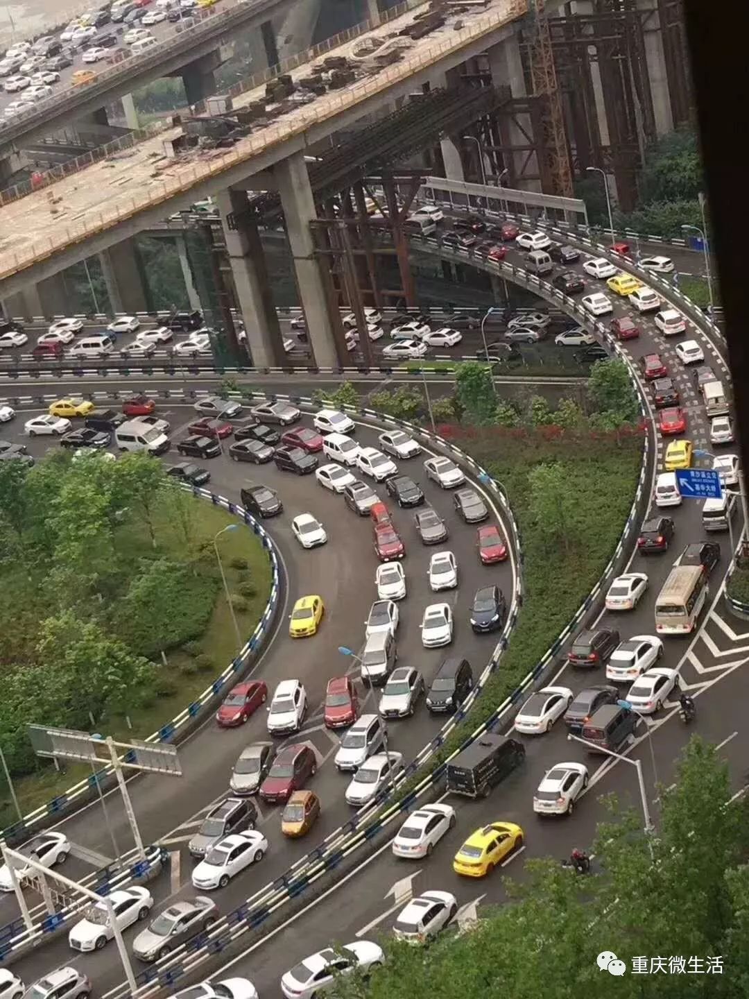 重庆堵车图片真实图片