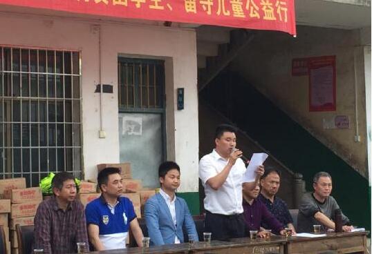 荷塘鎮人民政府,漣源市衛計執法局,長沙市漣源學聯,漣源市荷塘鎮湴裡