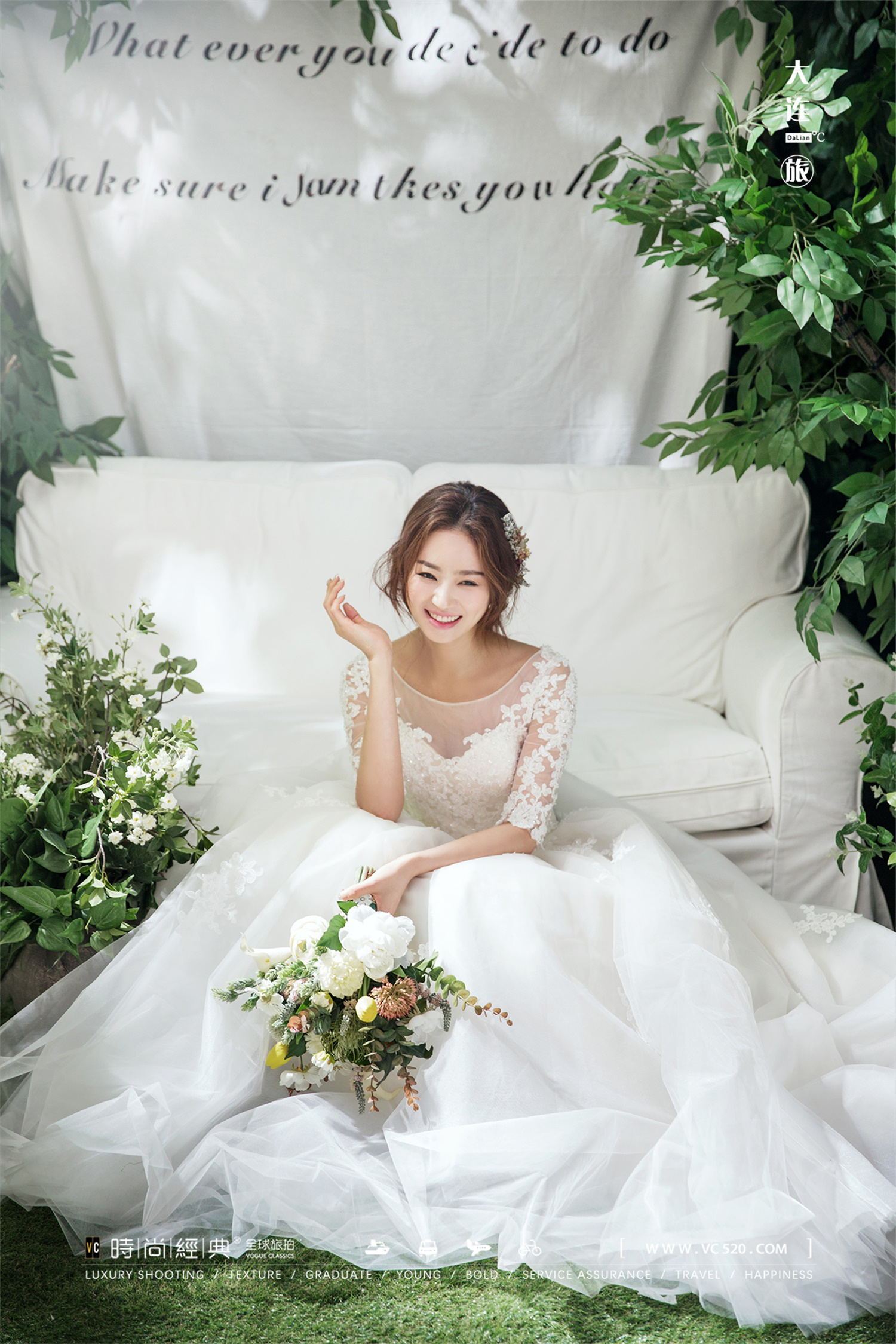 学会这4个韩式婚纱拍照技巧,让你美如宋慧乔!