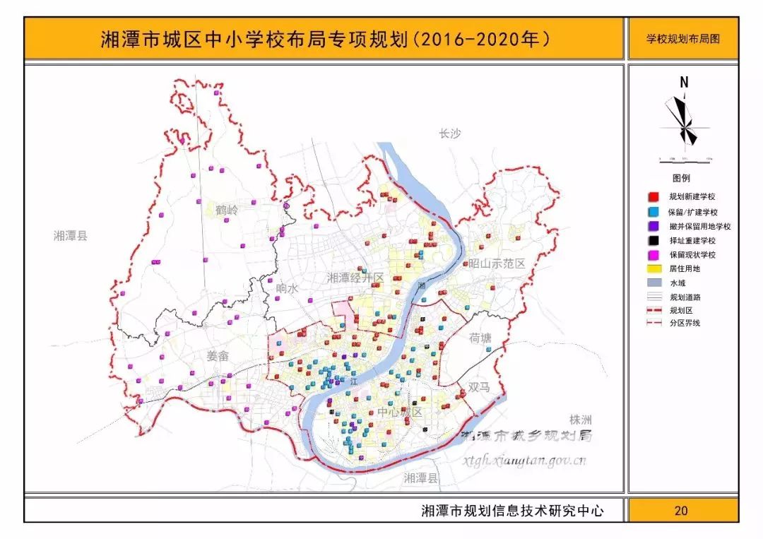 易俗河镇地图图片