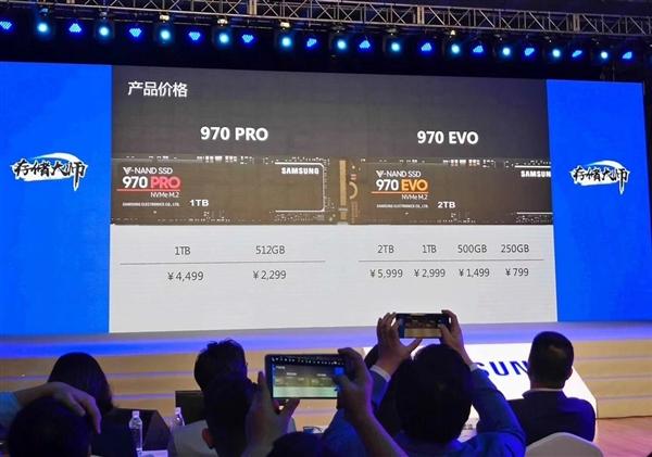 三星970 EVO/PRO固态盘中国发布：250GB 799元起