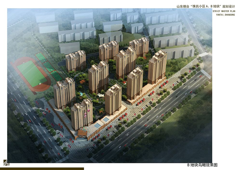 建设单位:烟台珠玑置业有限公司 项目名称:珠玑农村住房建设及危房