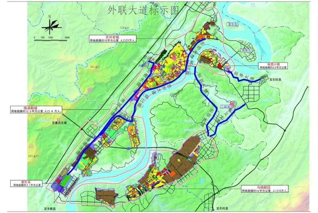 规划拟建的道路,广场,公园尚未命名的进行命名.