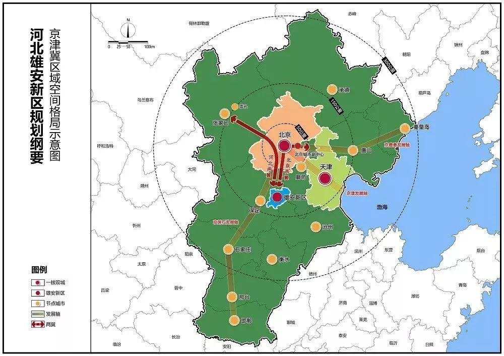 【大興建設】20分鐘到大興新機場,北京到雄安要修地鐵啦