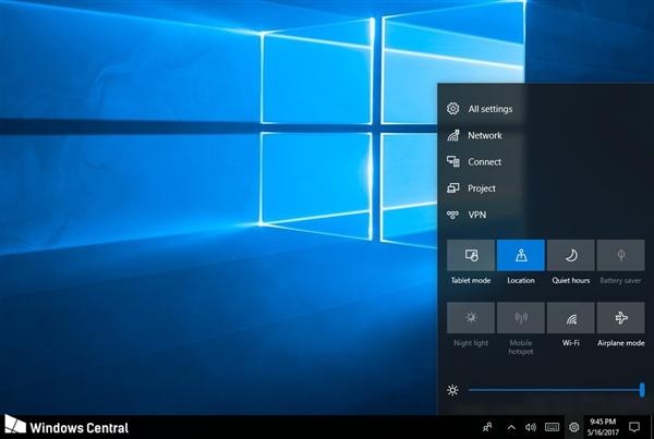 Windows 10 RS5增强操作中心功能