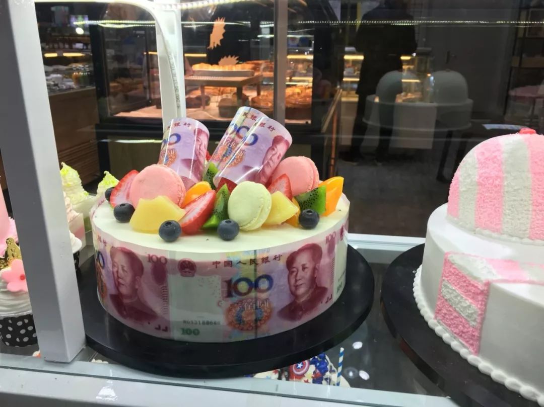 芜湖这家蛋糕店制作人民币蛋糕违法吗?