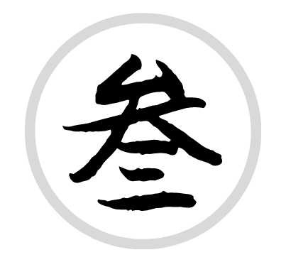 幸福林带logo图片