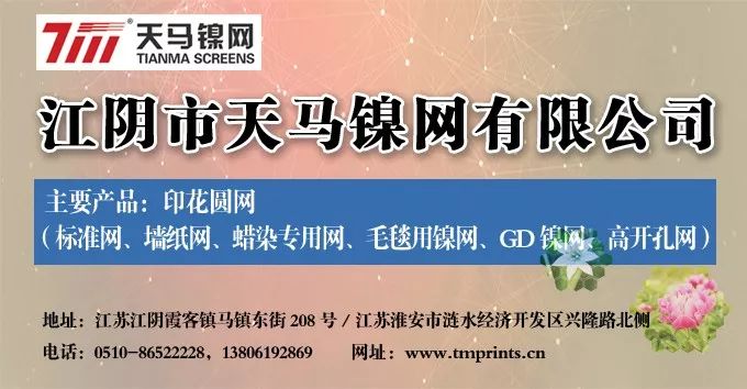 冠军 13号曹琪文亚军 33号段润菲季军 22号姜美竹同时决赛现场还公布