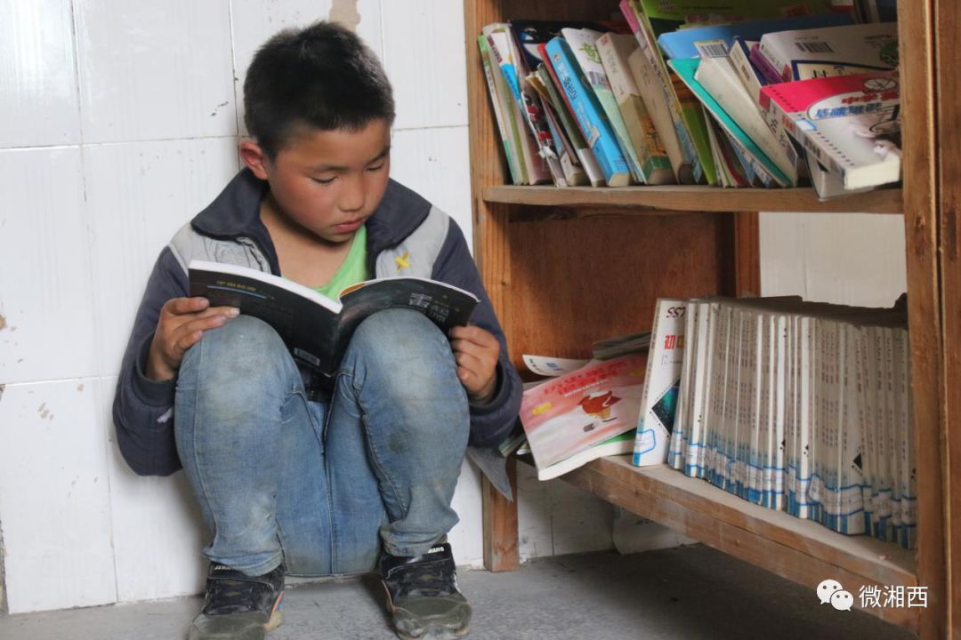 为孩子们的行为点赞~世界读书日,湘西的这所农村学校这样做