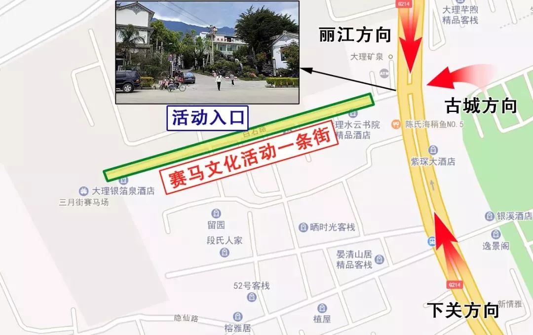 汽車 正文 劍川木雕,白族扎染,鶴慶銀器······此次非遺展示不僅