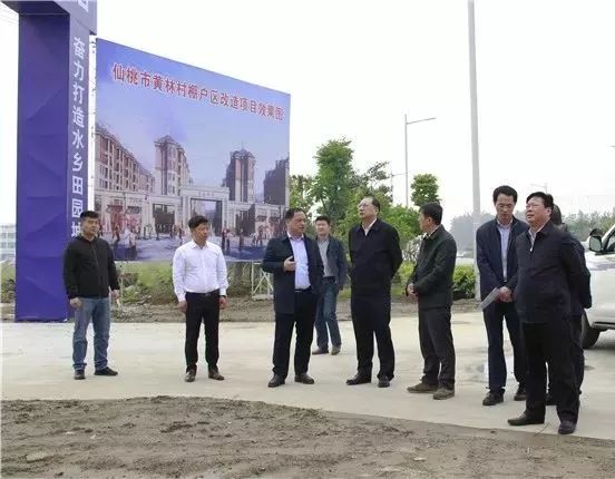 胡玖明调研仙桃城际铁路项目建设
