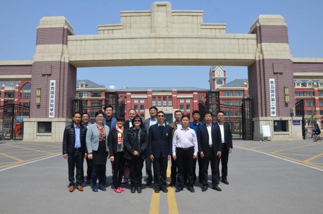 泰国宋卡王子大学代表团访问期间前往青岛国开中学,平度国开实验学校