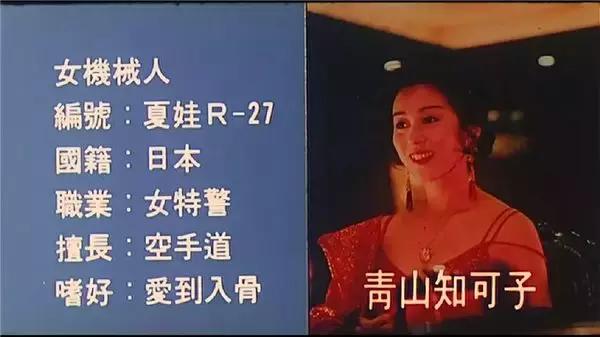 《大鬧廣昌隆》其實就是一個人鬼愛情故事,不過這種愛情讓人有點害怕