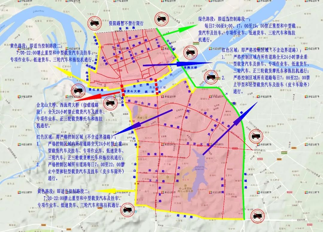 自贡小车限行线路图图片
