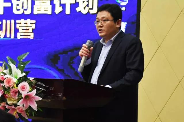 湘府国际酒店盛大召开,湖南省山东商会执行会长柳正明到会并代表商