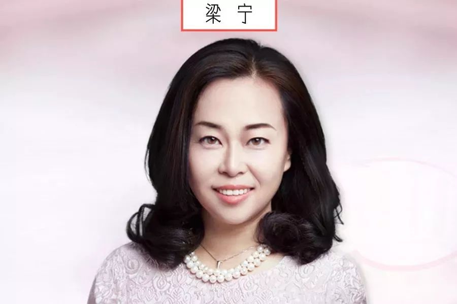 才女梁宁的中关村往事