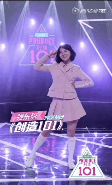 李子璇创造101主题曲图片