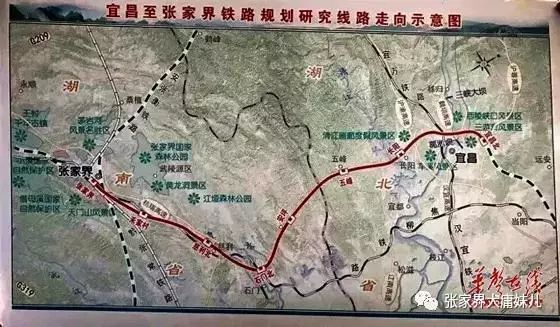 通过2年多的努力,将石门至慈利至张家界高铁纳入了湖南省十三五规划