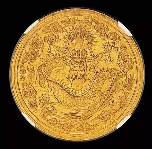 中国最罕见的古币