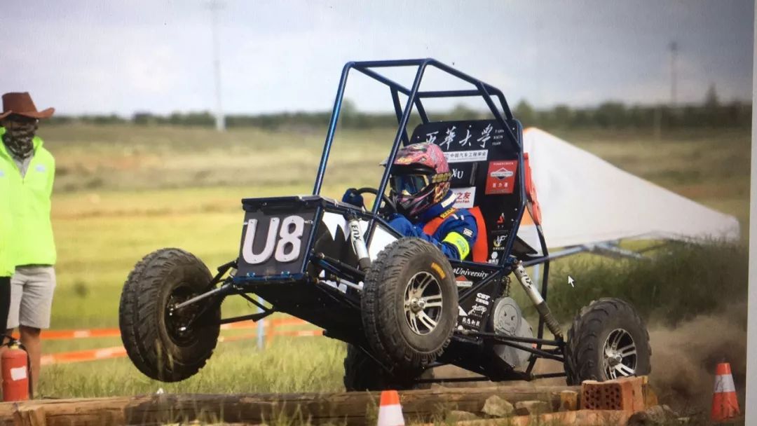 西華大學巴哈賽車車隊成立於2015年3月,又名