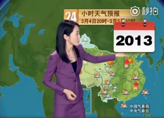 女神杨丹小伙伴们一起来感受下以下是小编从视频中的截图2011年5月