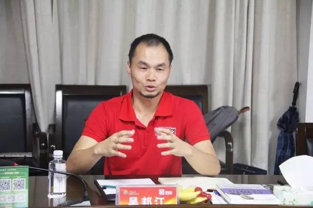 易悦人物访谈 电老虎网董事长吴邦江:不忘初心,砥砺前行