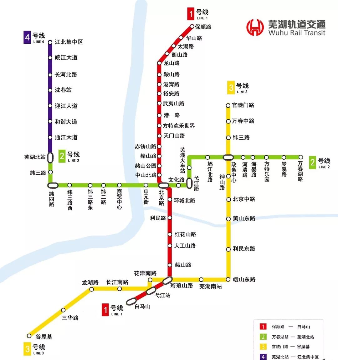 芜湖地铁6号线规划图图片