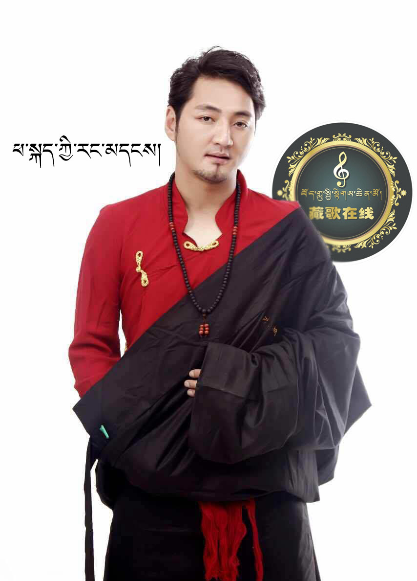 中国藏族著名歌手谢旦藏歌在线