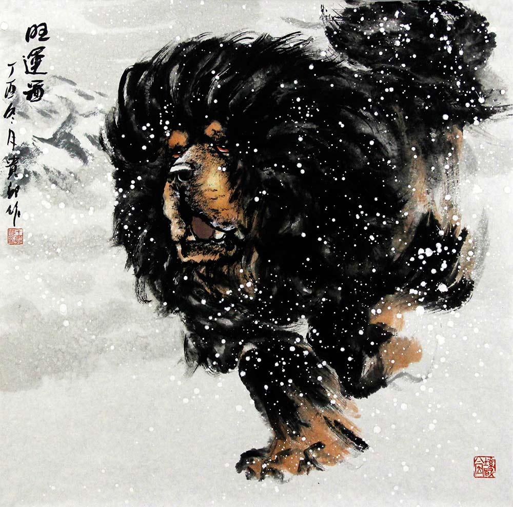 中国画藏獒最好的画家图片