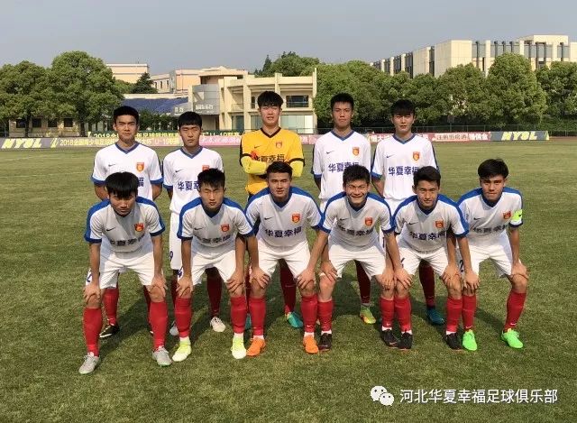 青训联报 u19梯队迎青超两连胜 u17梯队感受与强队差距