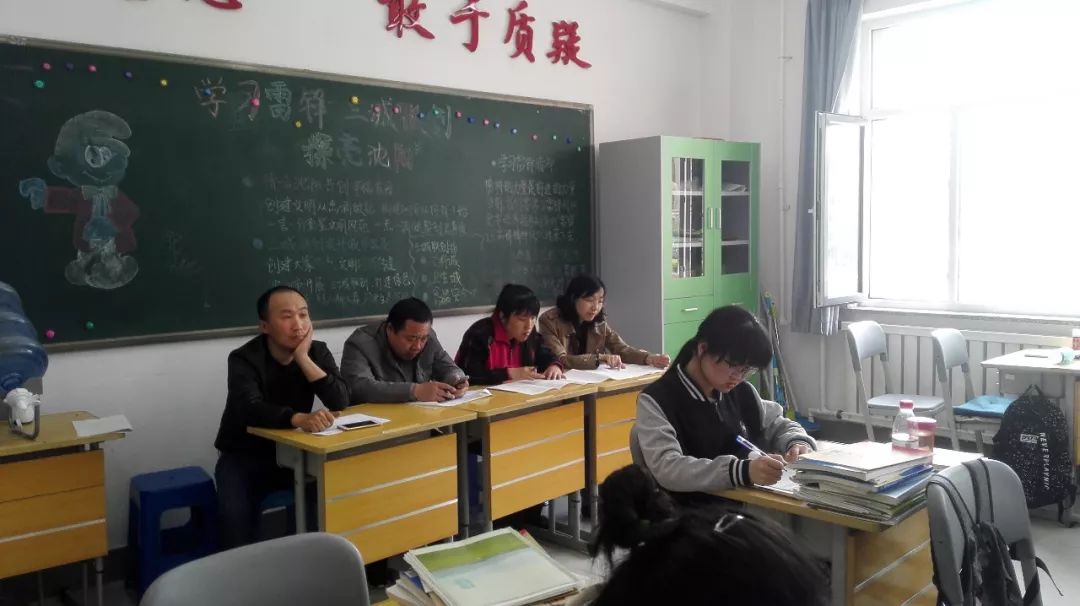 沈阳市第三十五中学开放课堂和教研受家长好评