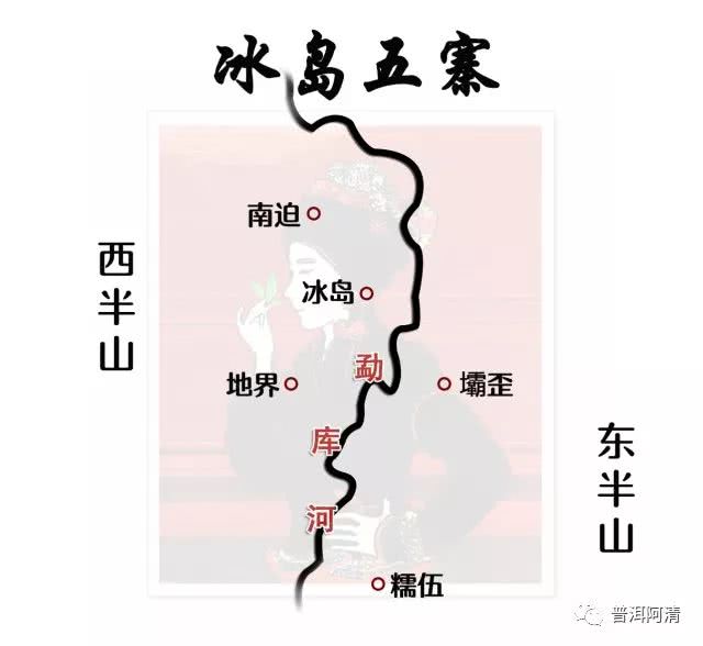 冰岛村地图图片