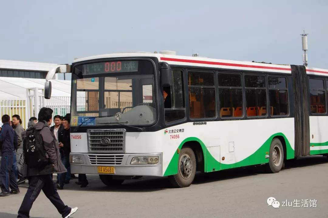 [北京記憶]回看2010北京國際車展的大傢伙:18米大公共擺渡車_搜狐汽車