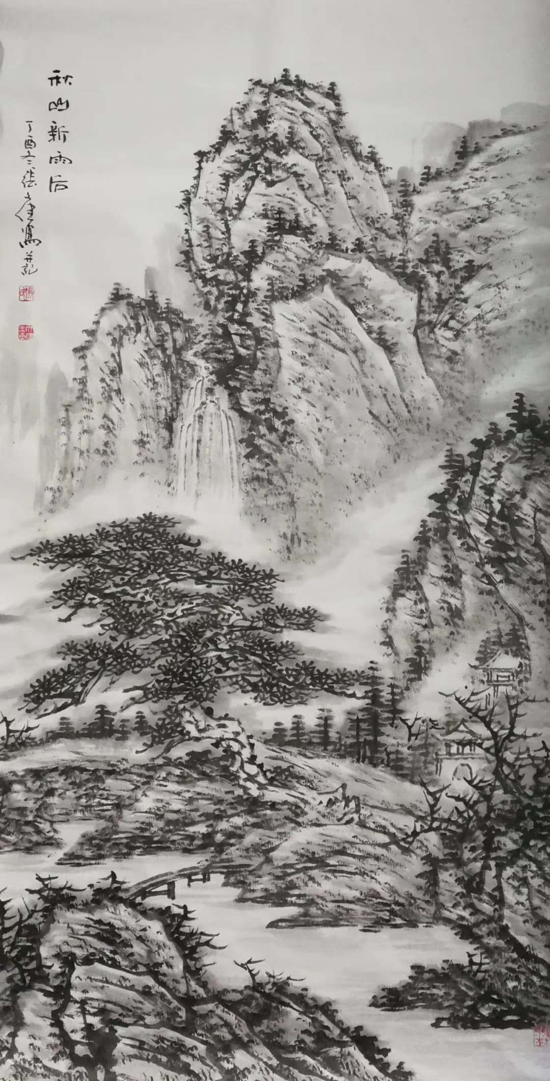 画家墨痴简介图片