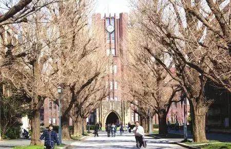 日本 指定国立大学法人 增至5所 再添东工大 名古屋大学